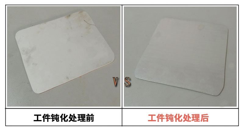 六價(jià)鉻鈍化 六價(jià)鉻鈍化