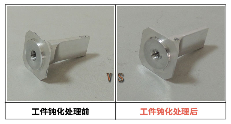 三價(jià)鉻鈍化 三價(jià)鉻鈍化