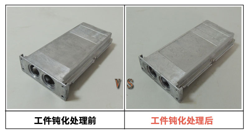 無(wú)鉻鈍化 無(wú)鉻鈍化