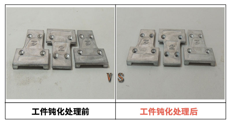 無(wú)鉻鈍化 無(wú)鉻鈍化