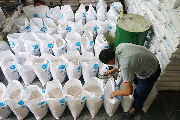 工業(yè)除油劑 工業(yè)除油劑