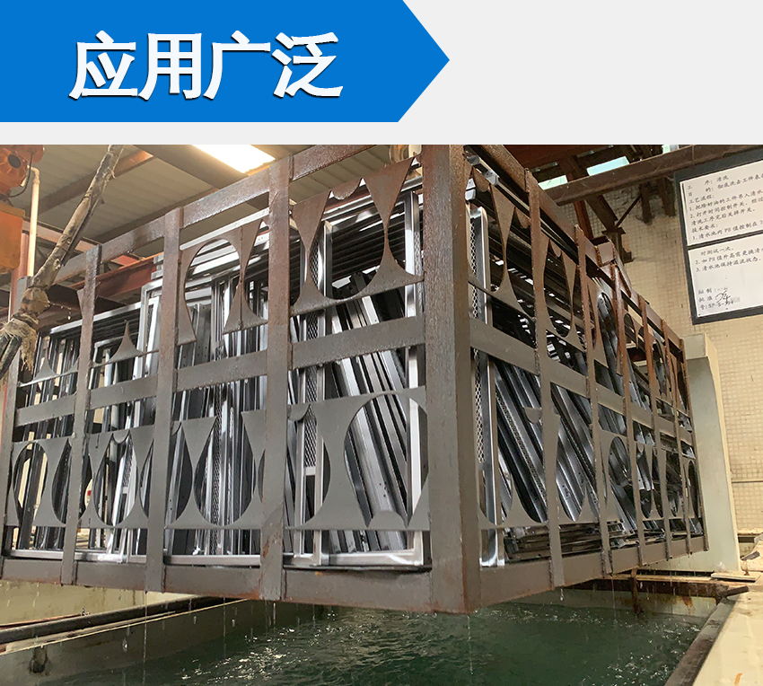 HH不銹鋼拋光劑_09 HH不銹鋼拋光劑_09