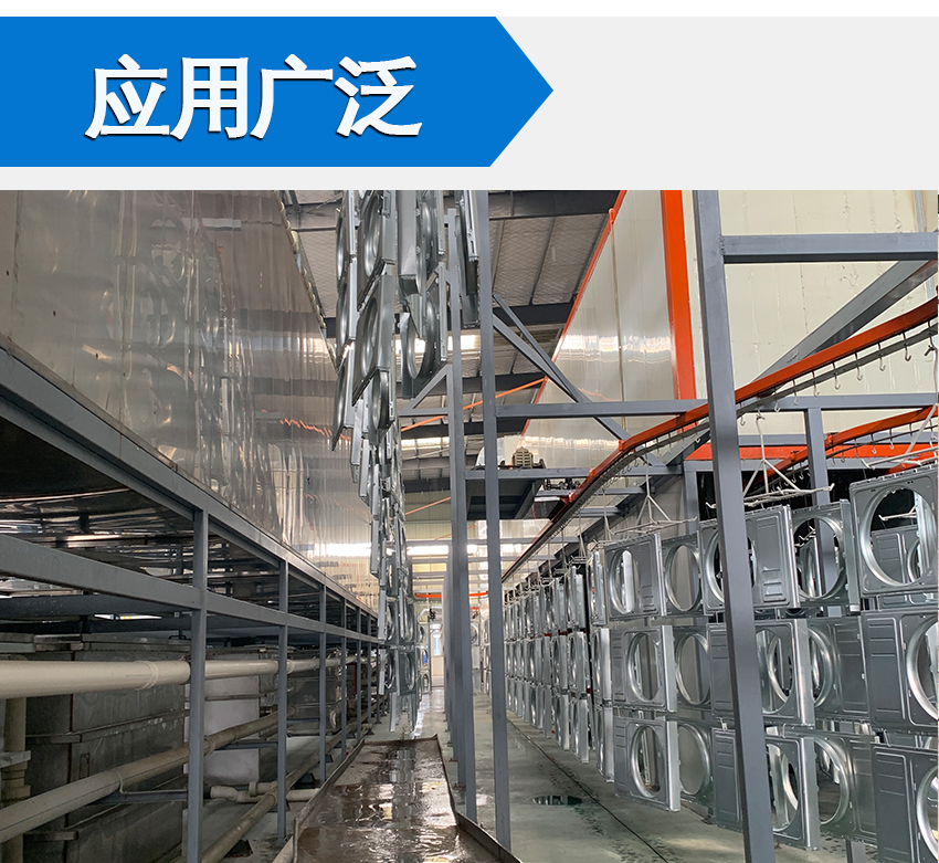 HH-601硅烷處理劑_09 HH-601硅烷處理劑_09