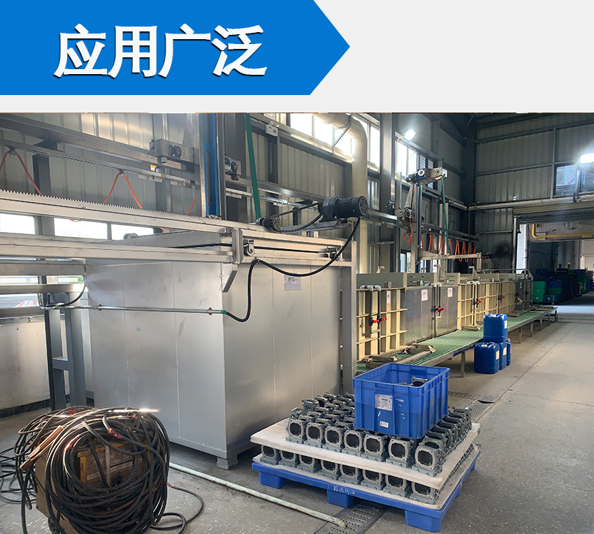 HH-783銅材鈍化劑_08 HH-783銅材鈍化劑_08