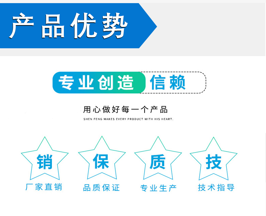 HH-601硅烷處理劑_12 HH-601硅烷處理劑_12