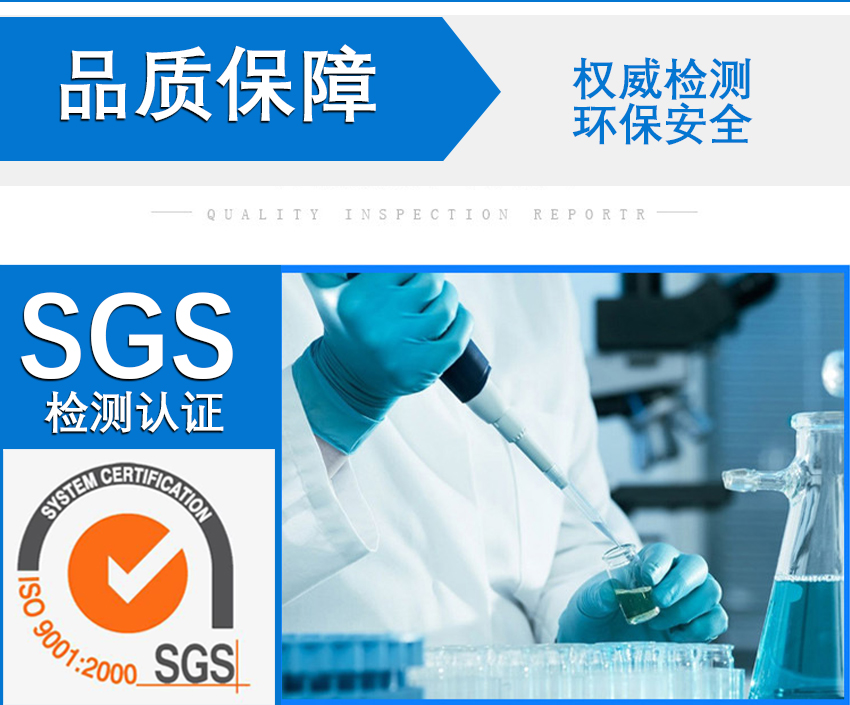 HH不銹鋼拋光劑_07 HH不銹鋼拋光劑_07