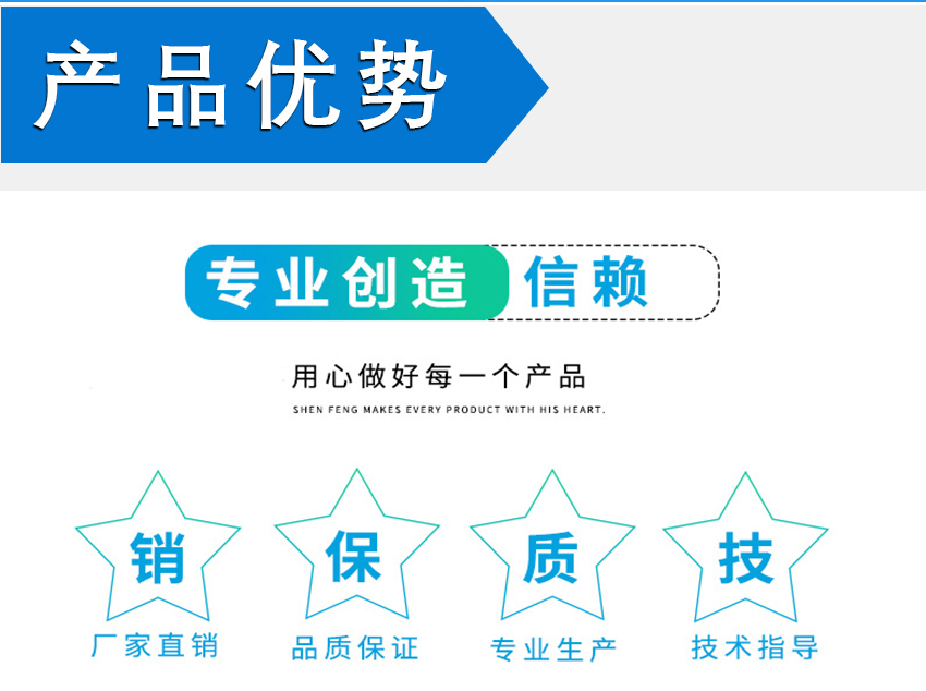 HH-496環(huán)保脫漆劑_13 HH-496環(huán)保脫漆劑_13