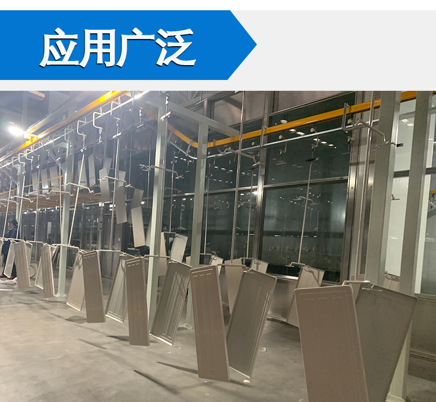 HH-608納米無磷陶化劑_10