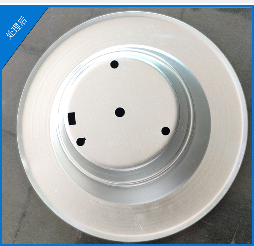 HH鋁材除油劑_12 HH鋁材除油劑_12