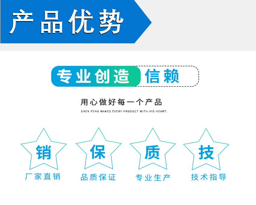 HH鋁材除油劑_13 HH鋁材除油劑_13