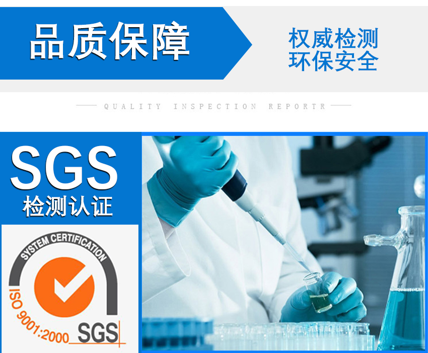 HH不銹鋼鈍化劑_06 HH不銹鋼鈍化劑_06