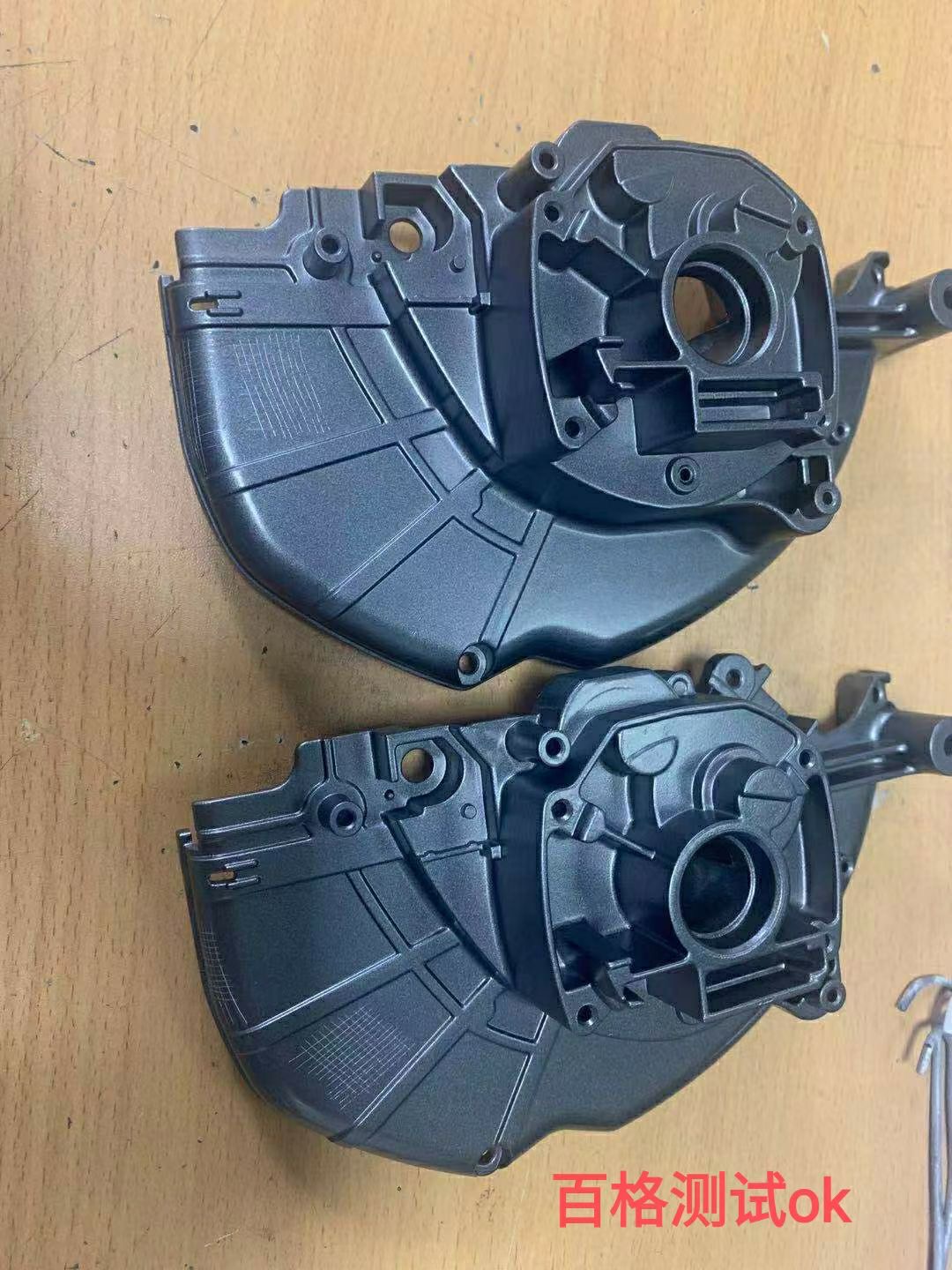 無(wú)鉻鈍化3 無(wú)鉻鈍化3